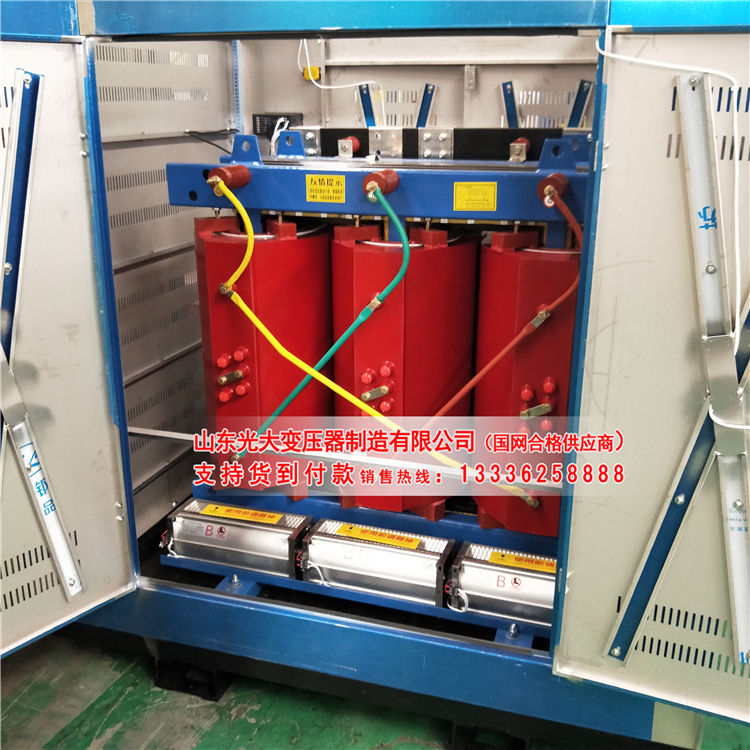 阳城scb11-30kva--20