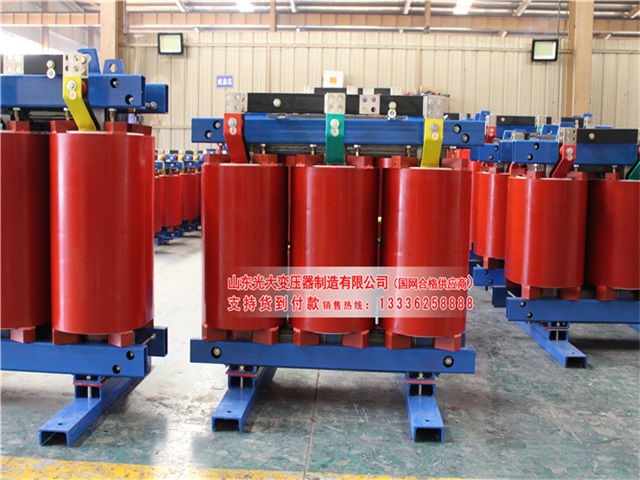 阳城SCB11-630KVA/10KV/0.4KV阳城干式变压器